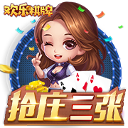 中国香港足总会长确认：C罗只要不是突然受伤都会来港 他比较nice