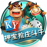 世俱杯彩经：巴黎盼连胜出线 迈阿密难敌波尔图？