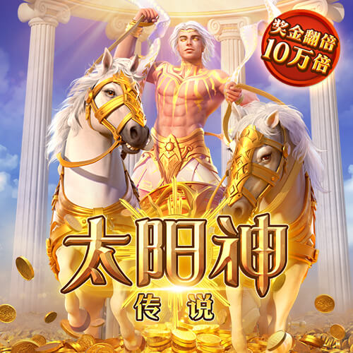他来了！利物浦官方晒照，新援埃基蒂克已与球队会合