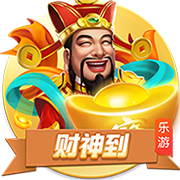 德天空：利雅得胜利有意斯图加特中卫沙博特，已与球员团队接触