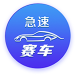 赛季13战1球助马贝拉保级，杜月徵：希望下赛季取得更好的成绩