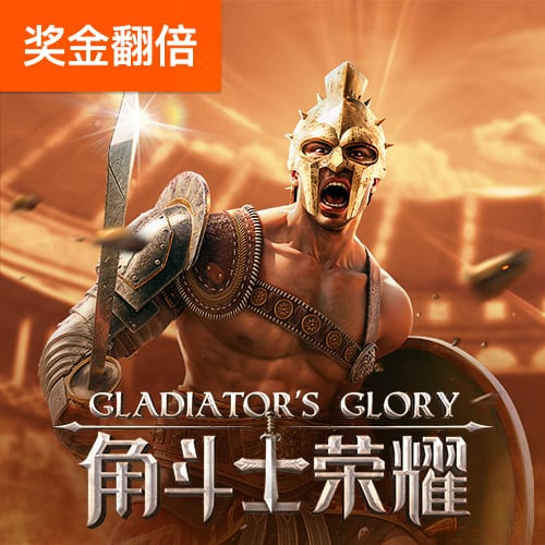 曼联队史射手榜：鲁尼253球、C罗145球，拉什福德138球列第13