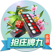 直播爆粗😡拉米：去**的亚马尔，看不惯C罗与他握手时他的态度