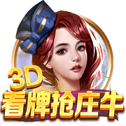 世俱杯彩经：切尔西首战盼大捷 博卡鏖战本菲卡