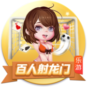 世俱杯彩经：拜仁完胜博卡青年 弗拉门戈无惧蓝军