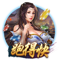 利物浦队史身价第二的反击新尖刀？埃基蒂克将如何为锋线提质改造