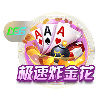 一度沦为第五前锋！父亲：跟刘凯源说拿出福建人爱拼才会赢的精神
