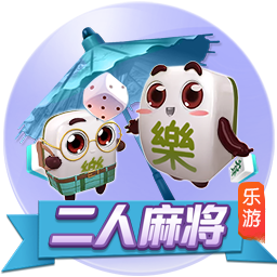 英超通关计划破产，巴黎这次遇到硬茬了