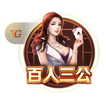 德天空：利雅得胜利有意斯图加特中卫沙博特，已与球员团队接触