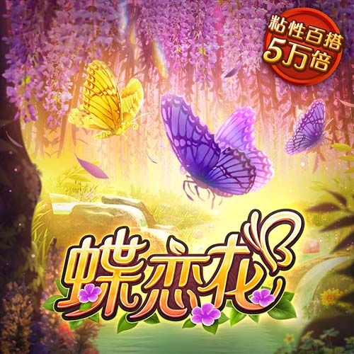 从渣叔量入为出到斯洛特豪掷千金，利物浦在转会投入上也搞双标？
