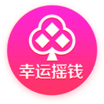 世俱杯彩经：切尔西激战本菲卡进球少  博塔弗戈不惧帕尔梅拉斯