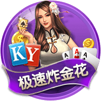 世俱杯彩经：切尔西首战盼大捷 博卡鏖战本菲卡
