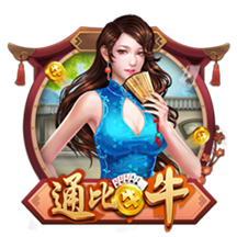 天空：流浪者有意租借杰苏伦