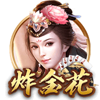 世俱杯彩经：国际米兰旗开得胜 多特蒙德首战有险
