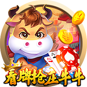 博主：出自国安07梯队的中卫梁轩于留洋西班牙