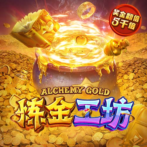 浙江队副总谈王钰栋留洋：目标肯定是欧洲，欧洲好的联赛好的球队