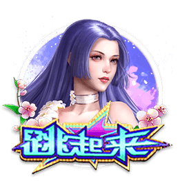 法媒：C罗效力的利雅得胜利曾尝试截胡小孔塞桑，但没来得及