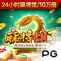 英超通关计划破产，巴黎这次遇到硬茬了