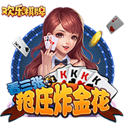 罚200英镑、驾照扣6分！库库雷利亚被拍到开车看手机