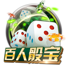 罚200英镑、驾照扣6分！库库雷利亚被拍到开车看手机