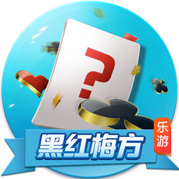 世俱杯彩经：弗鲁米嫩塞能否一黑到底？