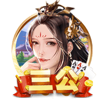 世俱杯彩经：国米面临苦战 曼城完胜新月