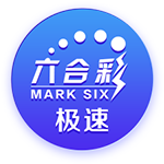 世俱杯彩经：巴黎盼连胜出线 迈阿密难敌波尔图？