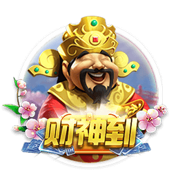 泪目😭齐米卡斯将若塔的球衣号20纹在左手上：希望你在这里