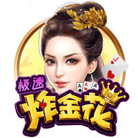 yunkai.app桌面版客户端