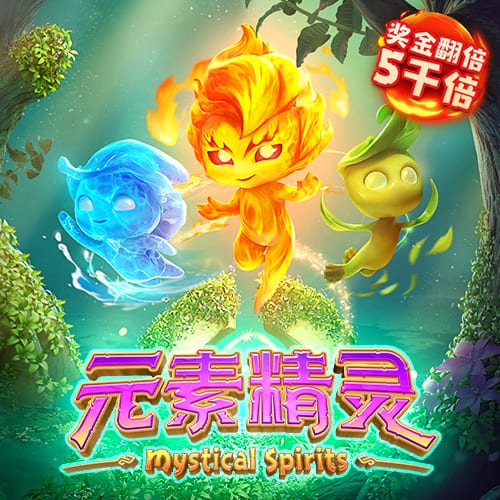皇马vs巴黎前瞻：巨无霸继续打怪，“老钱风”接受考验