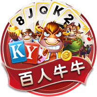 世俱杯彩经：切尔西激战本菲卡进球少  博塔弗戈不惧帕尔梅拉斯