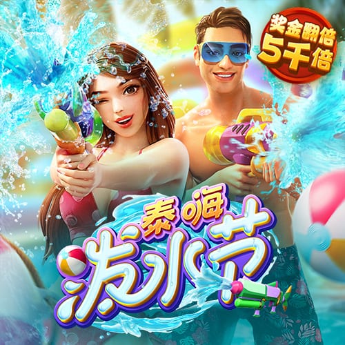 恩里克在姆巴佩离开后开启魔法，激活登贝莱和引援是关键