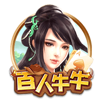 世俱杯彩经：国米小胜多特防冷  河床强势蔚山完败