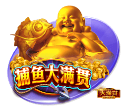 世俱杯彩经：曼城火力全开  皇马完胜新月