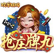 🤯进球网独家：托马斯原计划今天举行婚礼，结果昨天被指控强奸