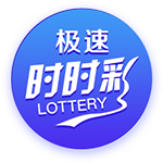 世俱杯彩经：国米面临苦战 曼城完胜新月