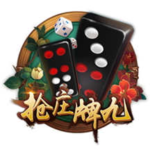 世俱杯彩经：国米面临苦战 曼城完胜新月