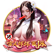 西媒：巴萨周四航班因机组休息不足而延误，计划今天上午飞日本