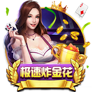 世俱杯彩经：拜仁完胜博卡青年 弗拉门戈无惧蓝军